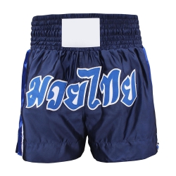 Muay Thai Shorts