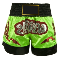 Muay Thai Shorts